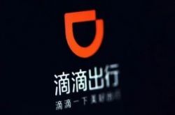 9分钟科普!张掖的公司有哪些_哔哩哔哩-3
